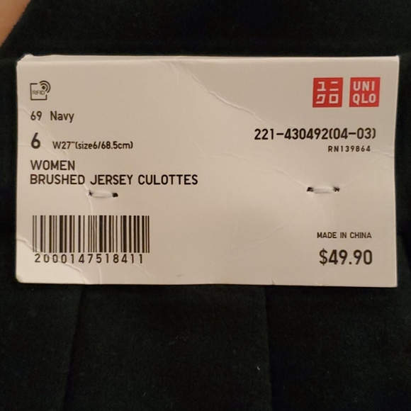Uniqlo x Ines D.L.F. | Brushed Jersey Culottes - Picture 5 of 11